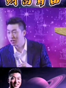 财道自由等于被动收入大于支出。