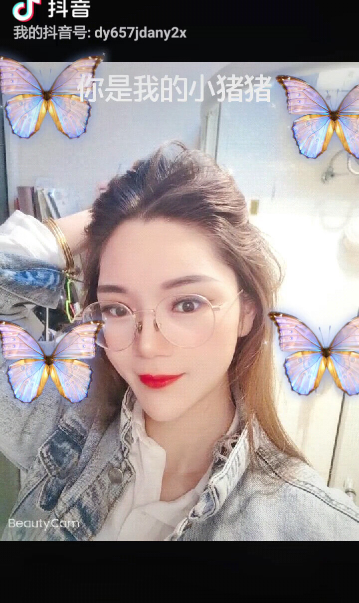 祝福你一生平安安