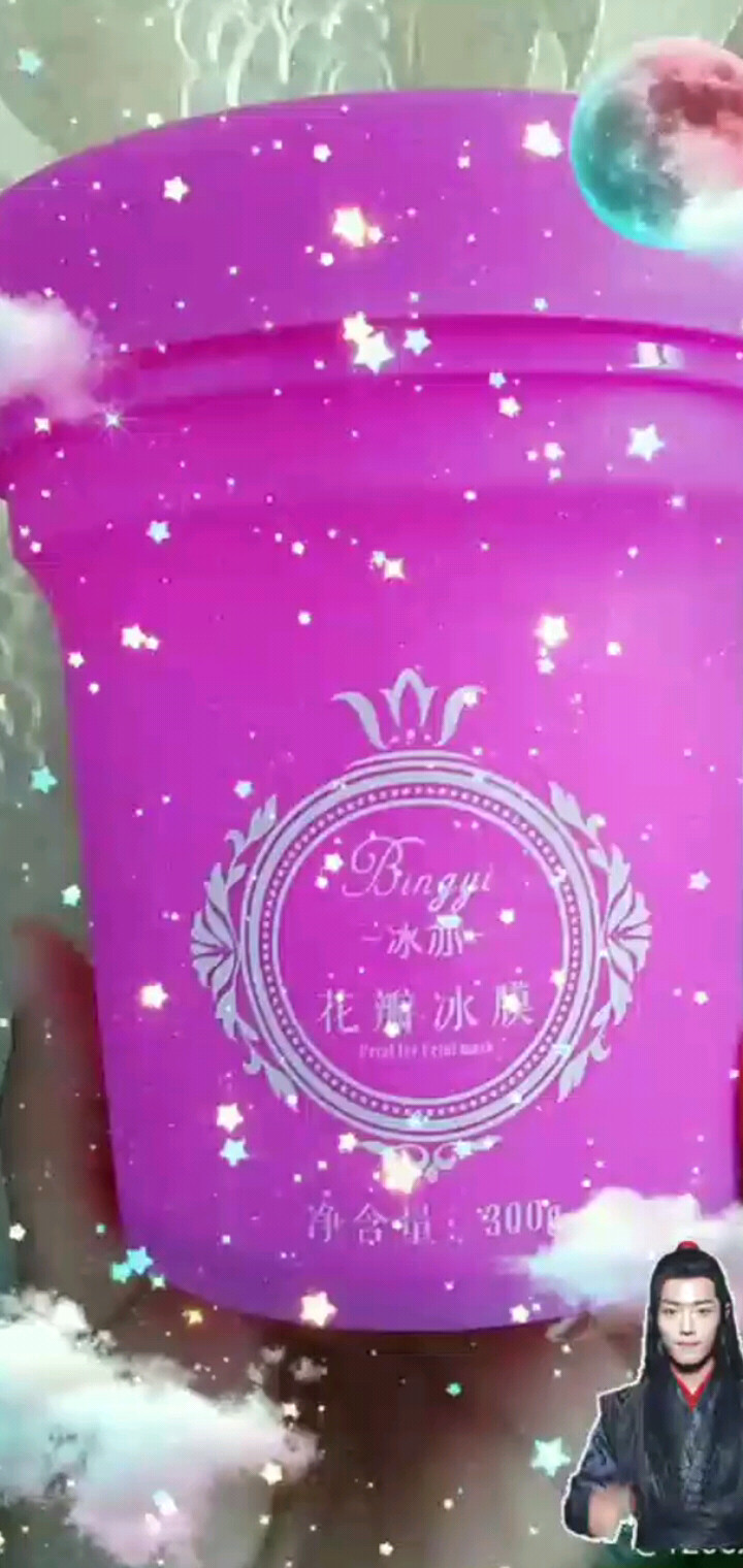 做自己想做的 创✌️刚刚开始