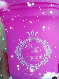 做自己想做的 创✌️刚刚开始