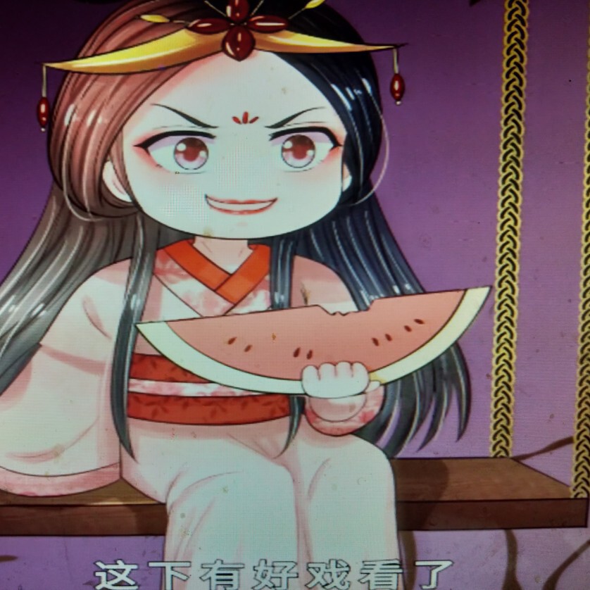 💞浪人奇葩💞海报