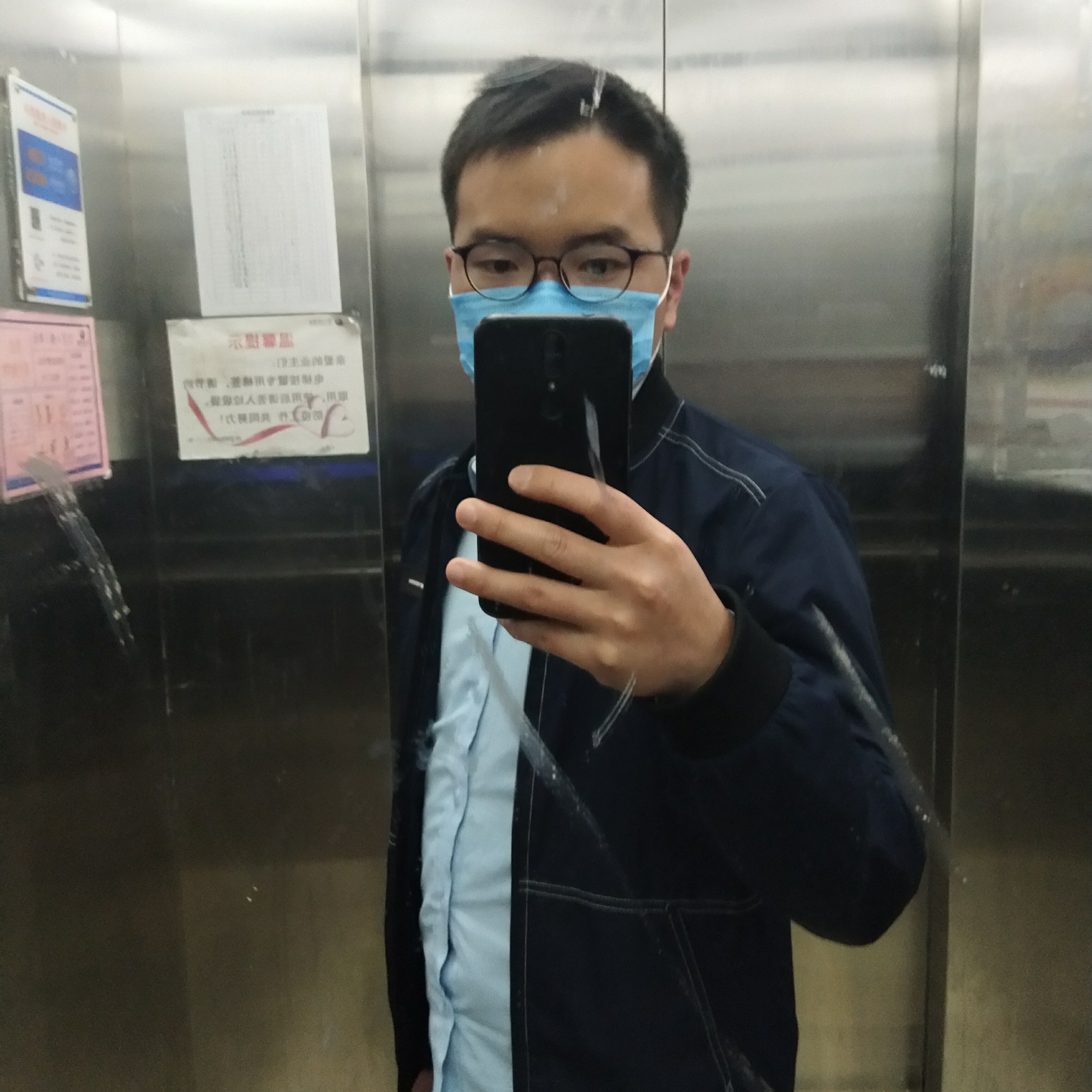 新新大陆海报