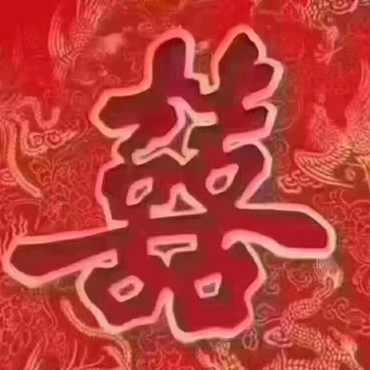 兔子爷爷🐰海报