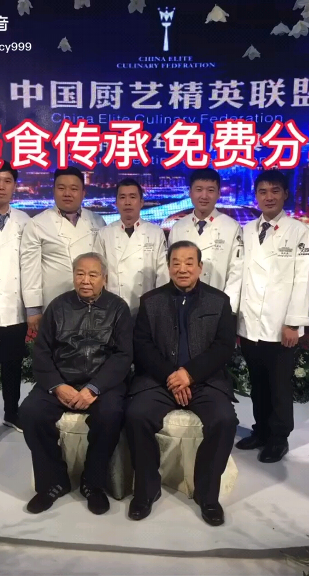 有用没用收藏再说！