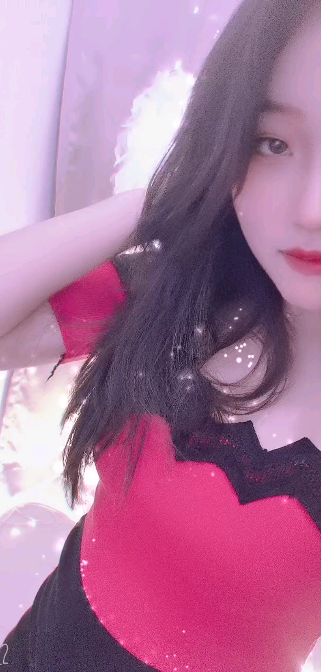 你愿意吗