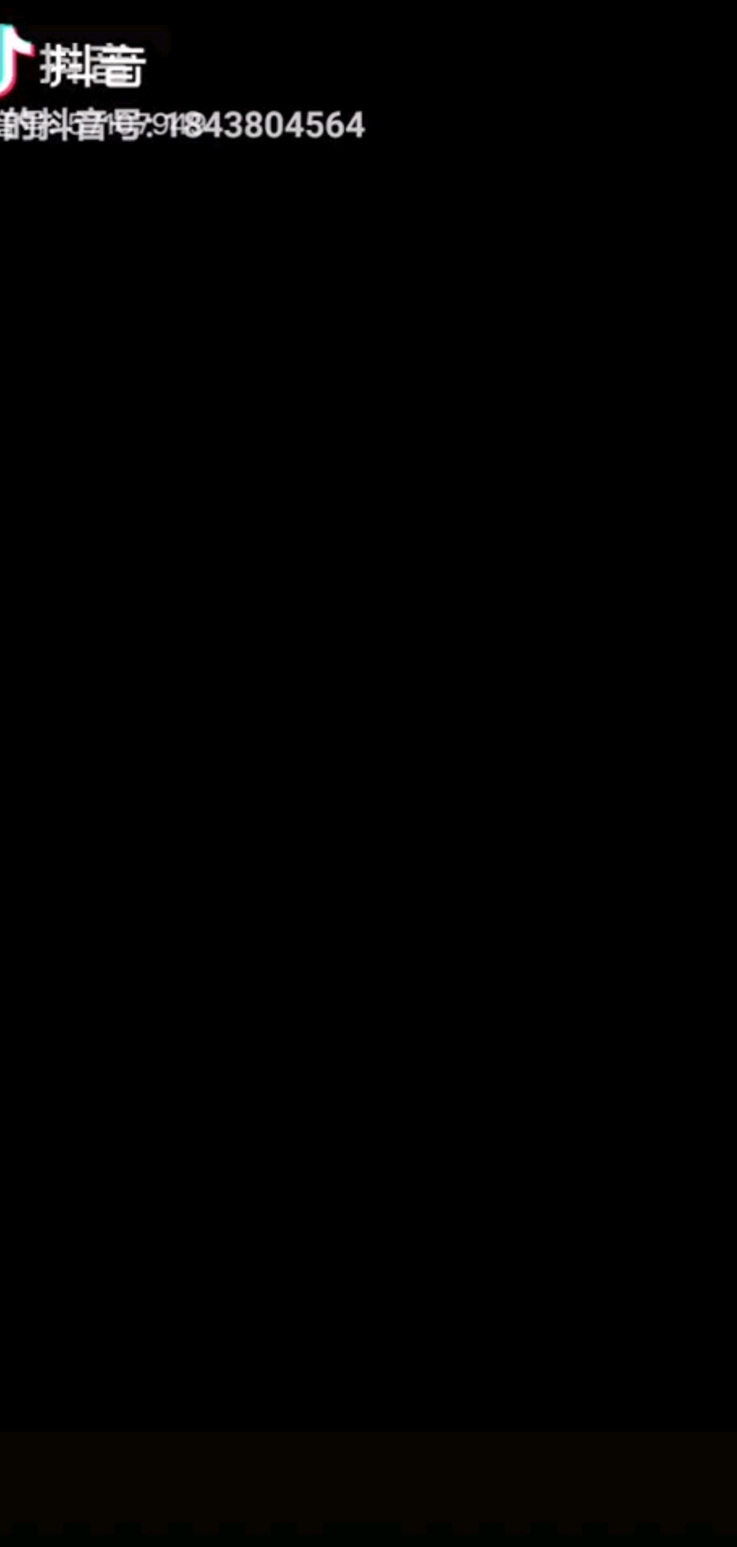 七夕快乐