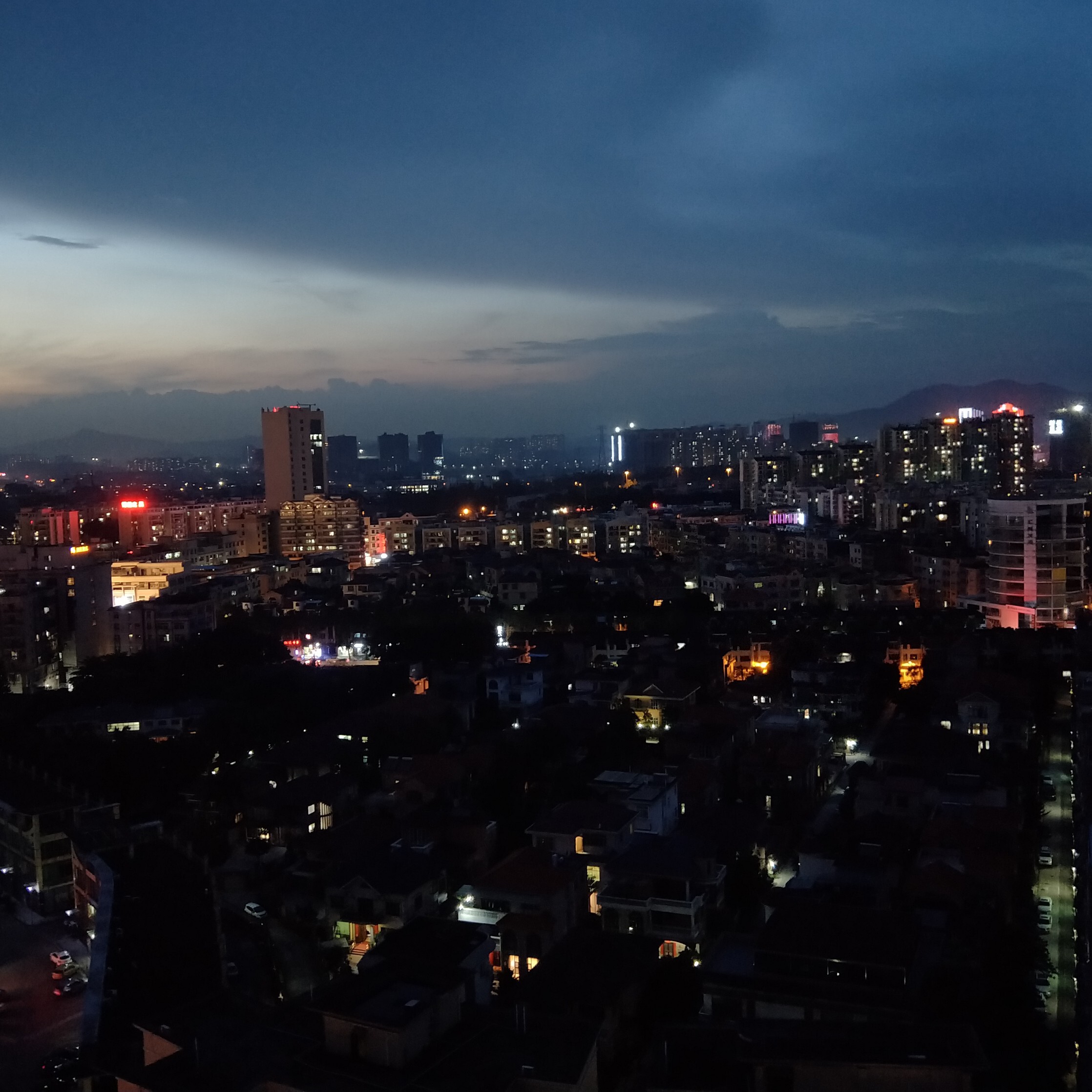 柠檬很甜甜海报
