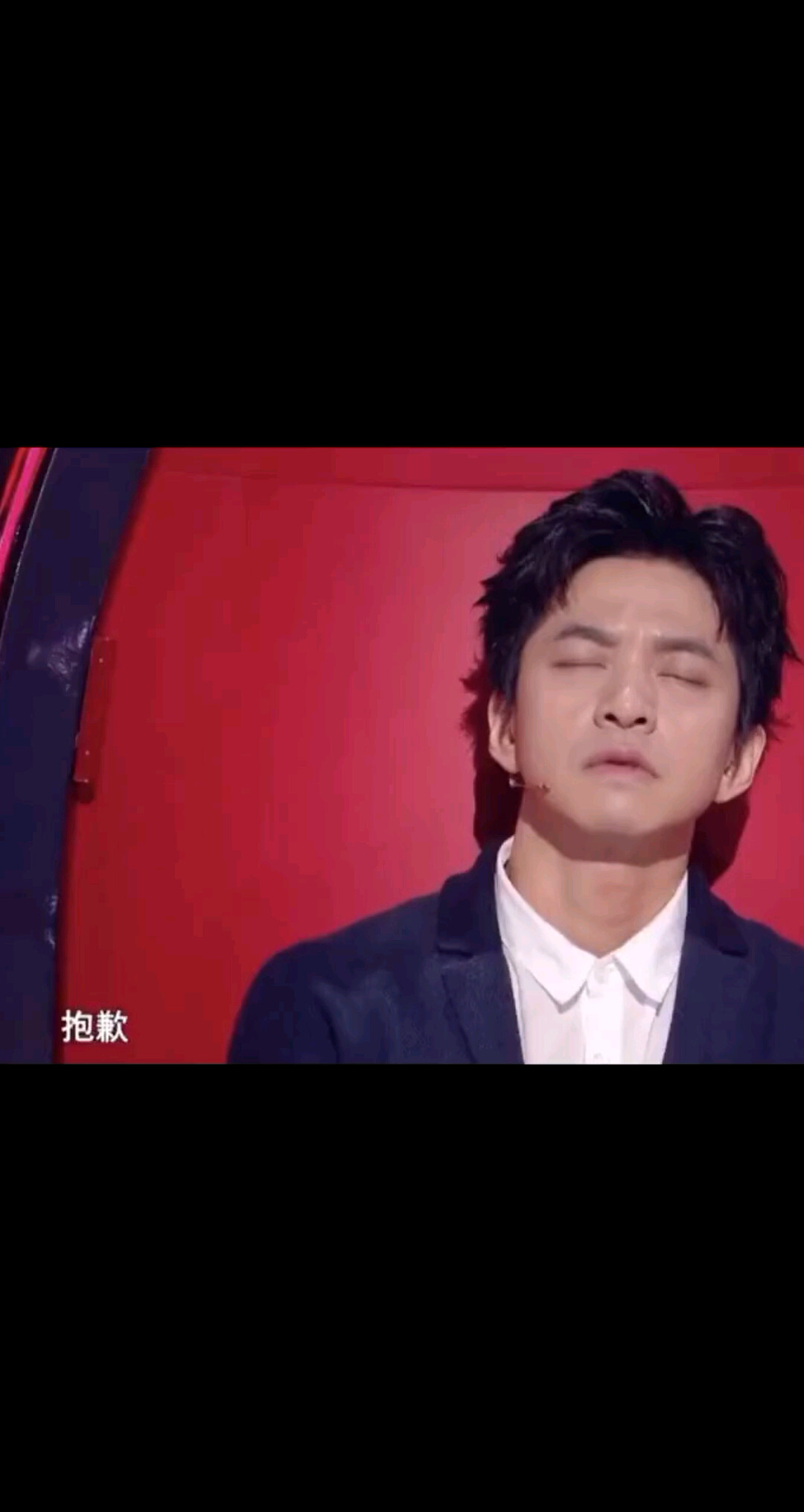 生而为人不只是抱歉。应更加努力