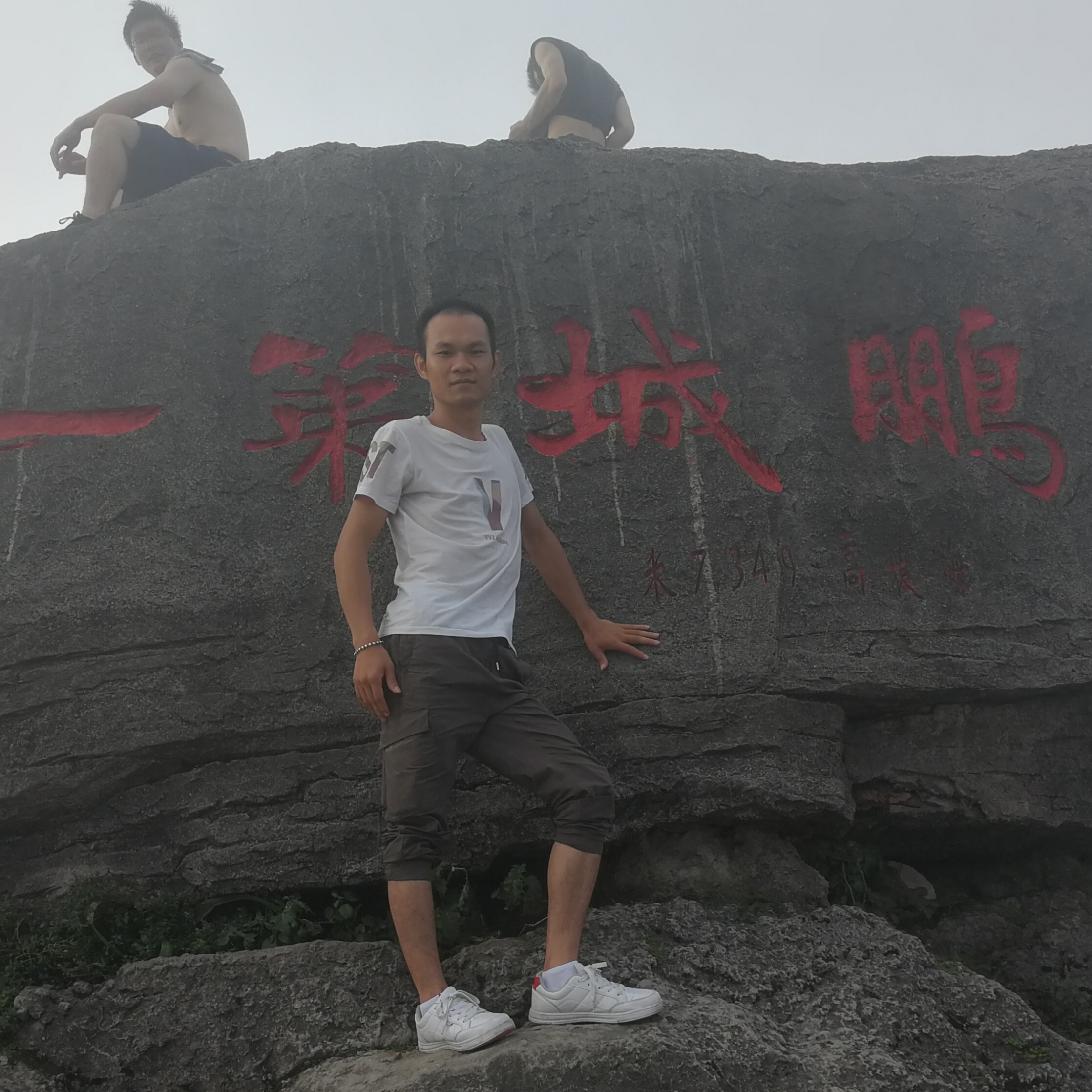 昵称违规，请重新修改海报