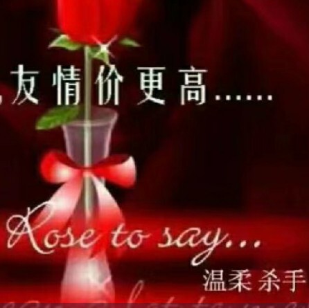 ｛善待人生｝海报