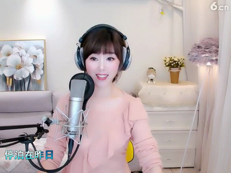 真心