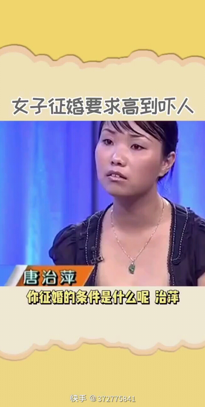 看看社会让女人变的淋漓尽致