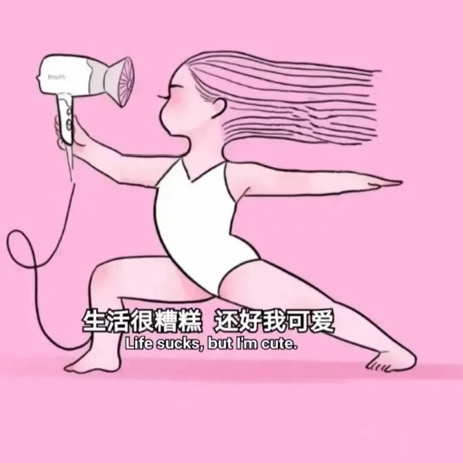 昵称违规，请重新修改海报