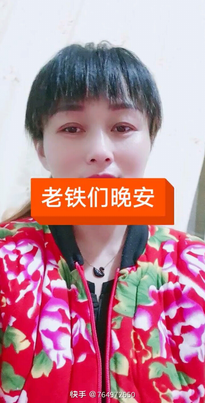 真不是闹着玩的