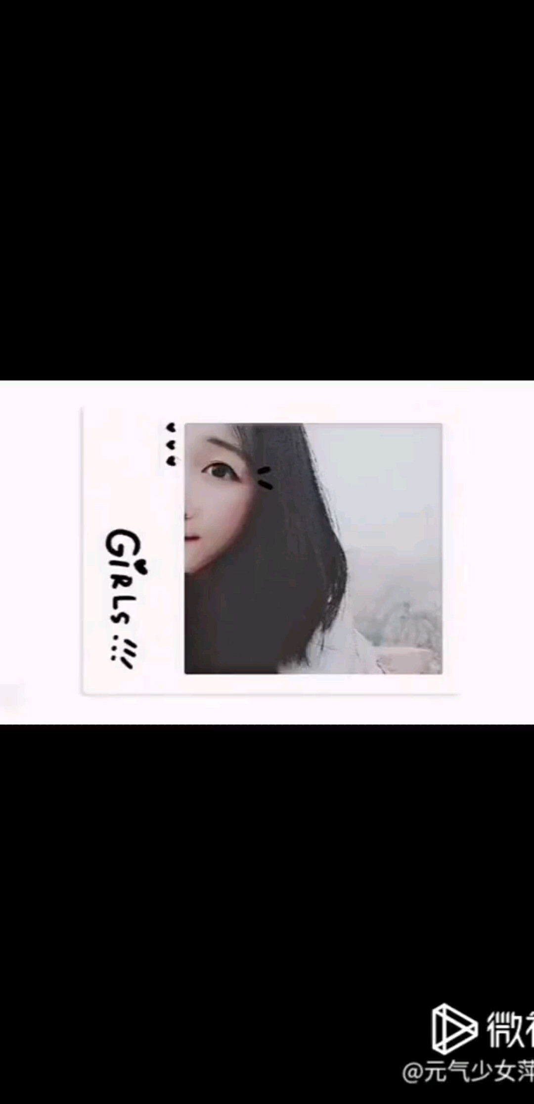 👀