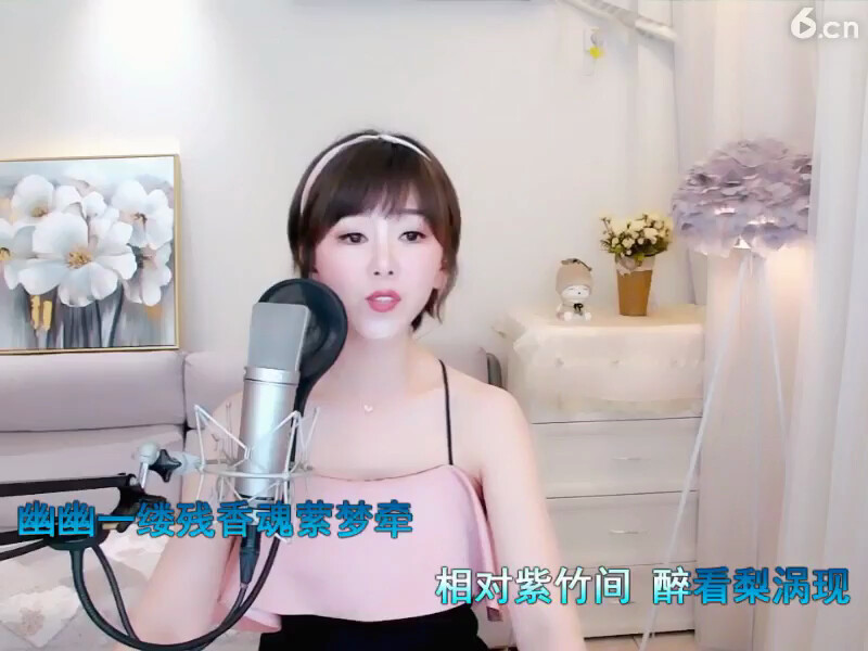 情之恋
