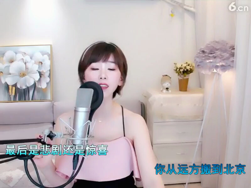 后来我去北京找过你