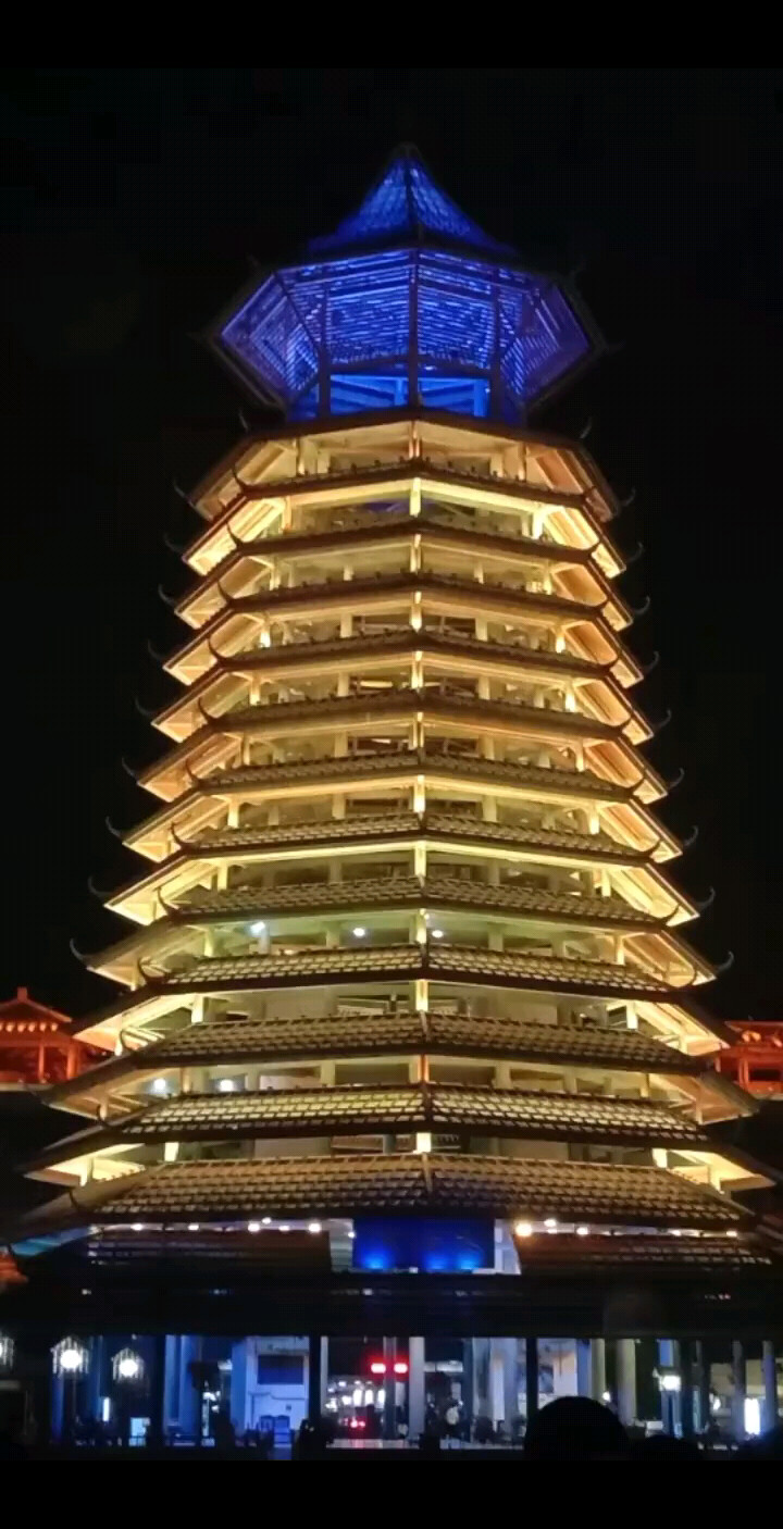 没人