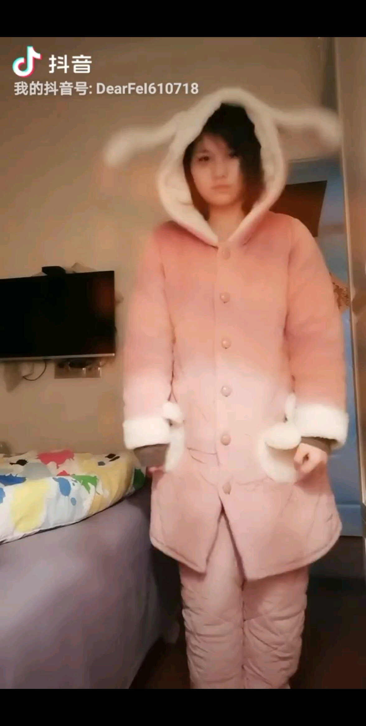 自嗨模式