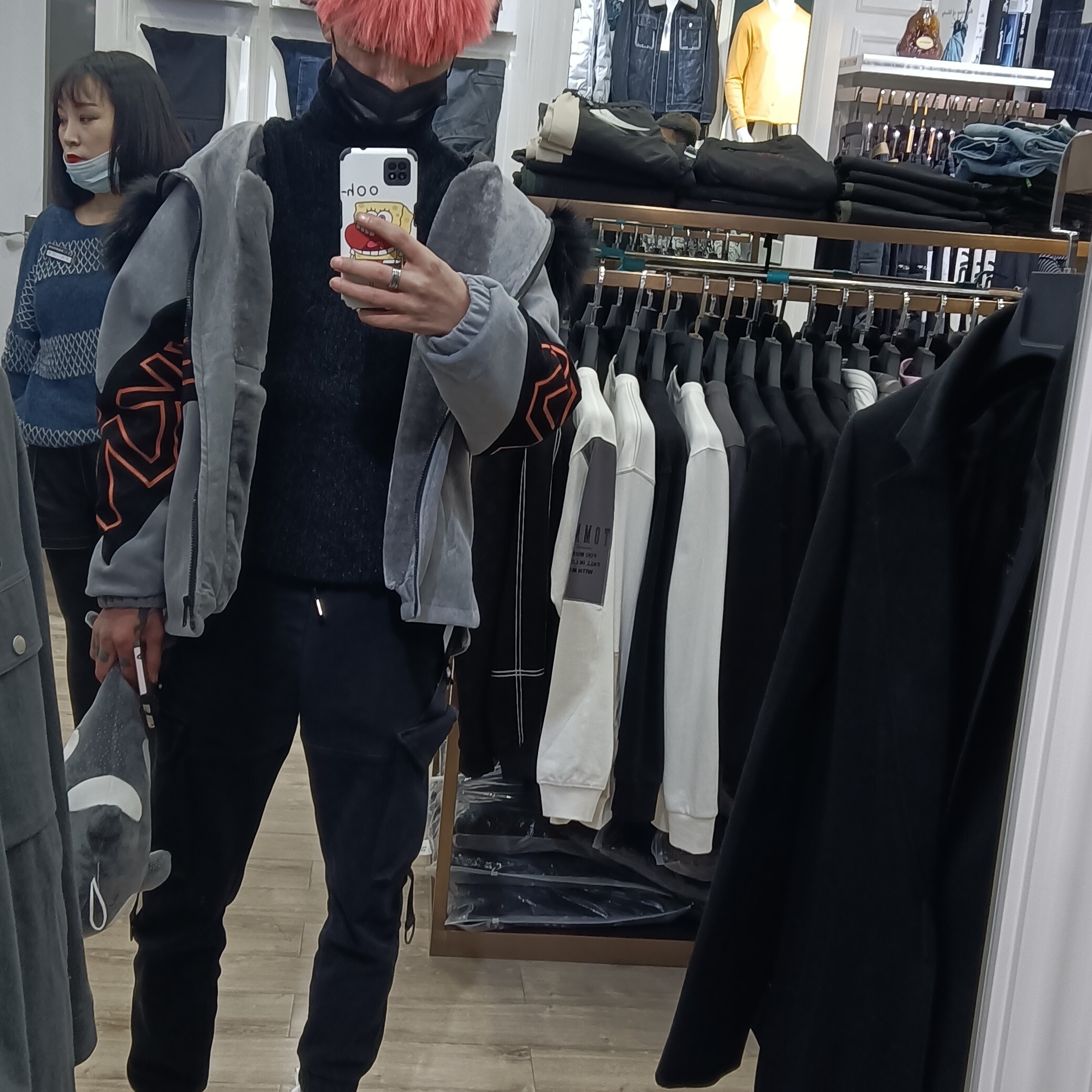 欣欣h2r海报
