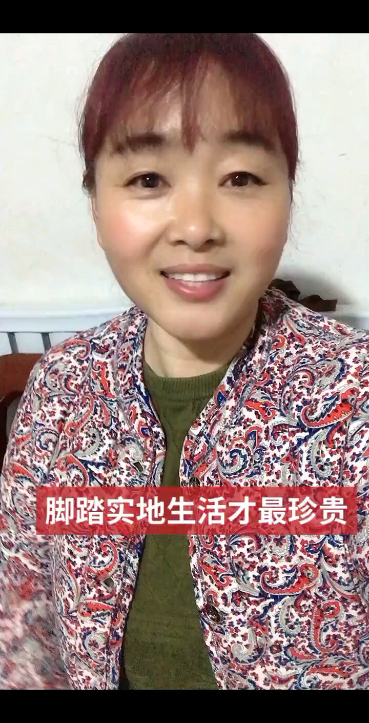 牛在飞