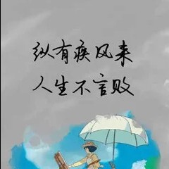 你的可口可乐，海报