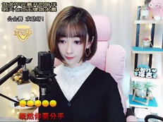 福吉??唱歌小主播 嗨唱視頻