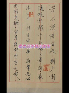 盛京启梦美术教育