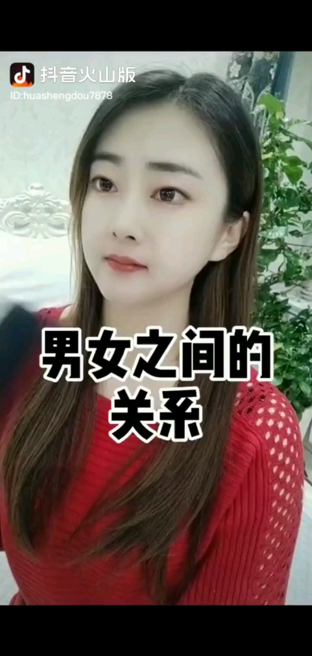 经典/顶