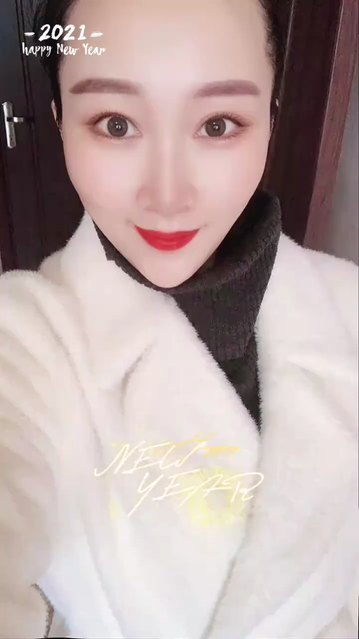 ㊗️大家新年快乐🎊元