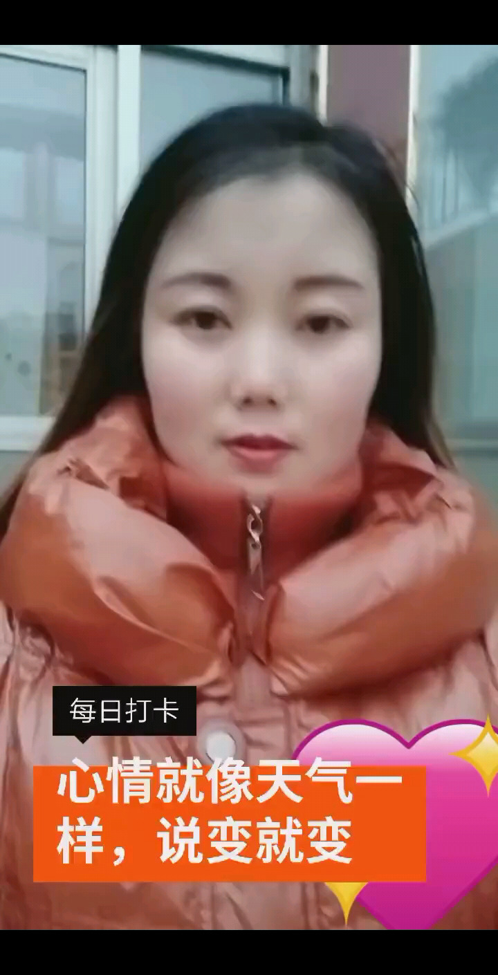 谁家的姑娘