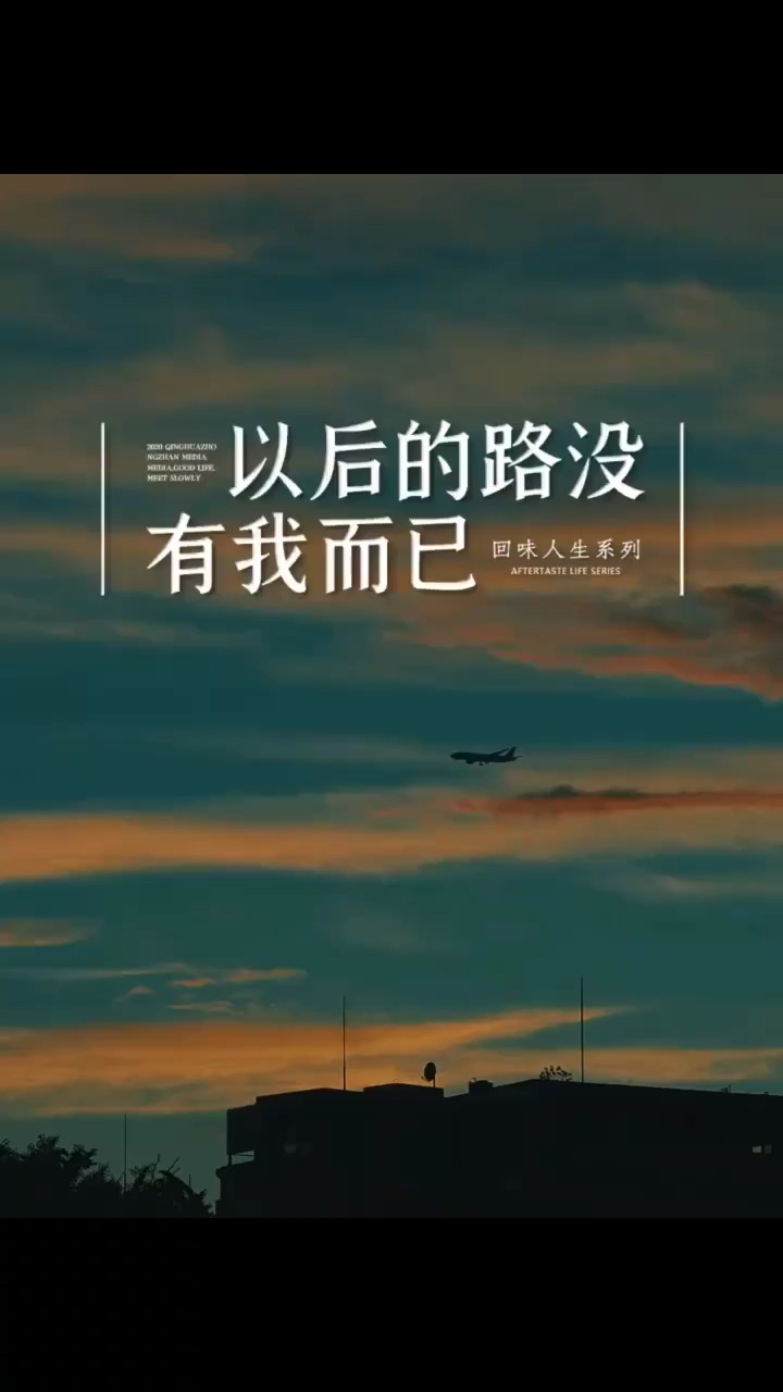 动态分享小视频