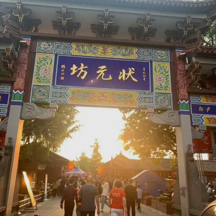 蔚然￡海报
