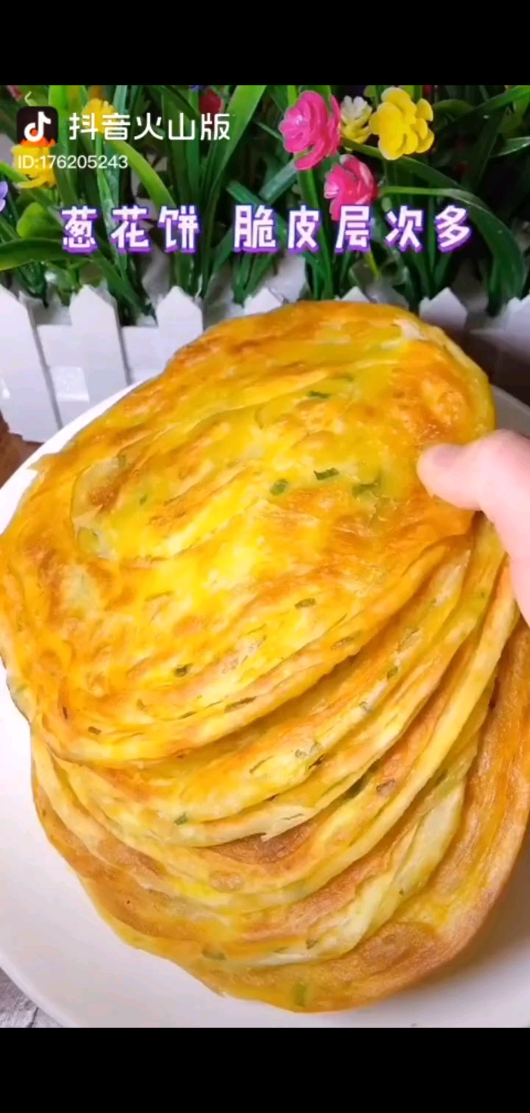 民以食为天，就喜欢做
