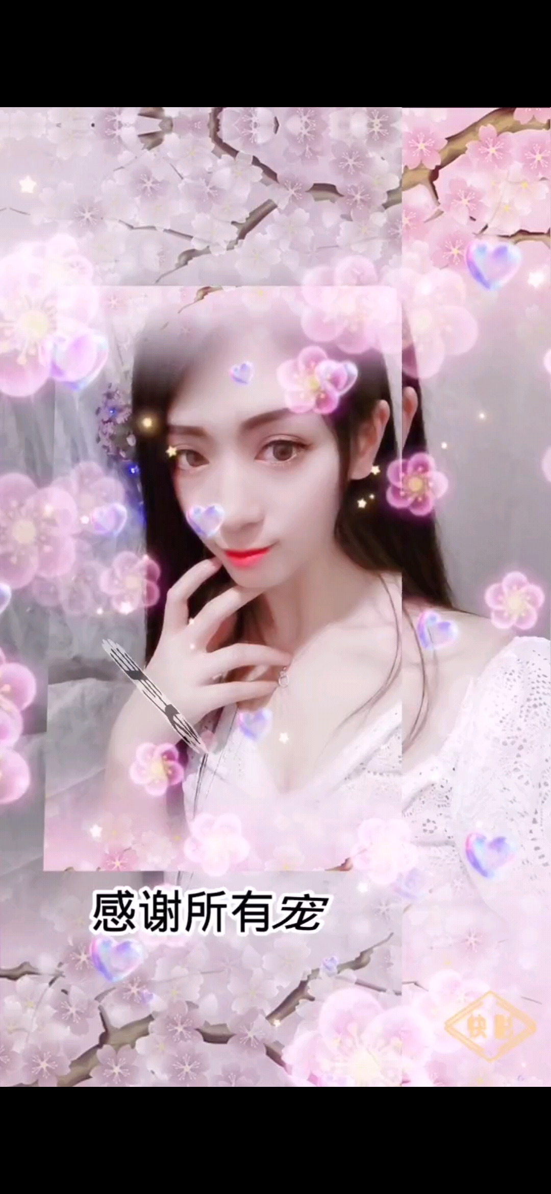 感谢这一路有你们陪伴