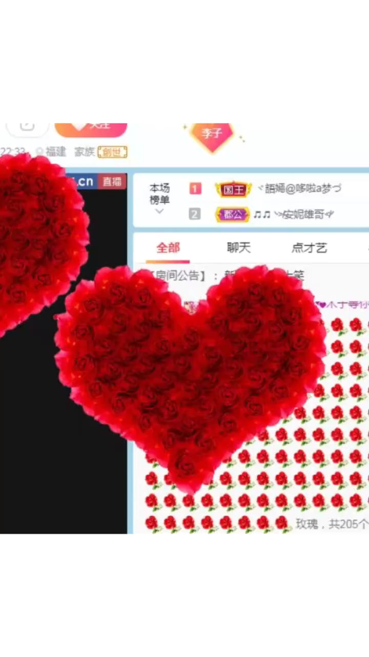 感谢相遇，感恩有你❤
