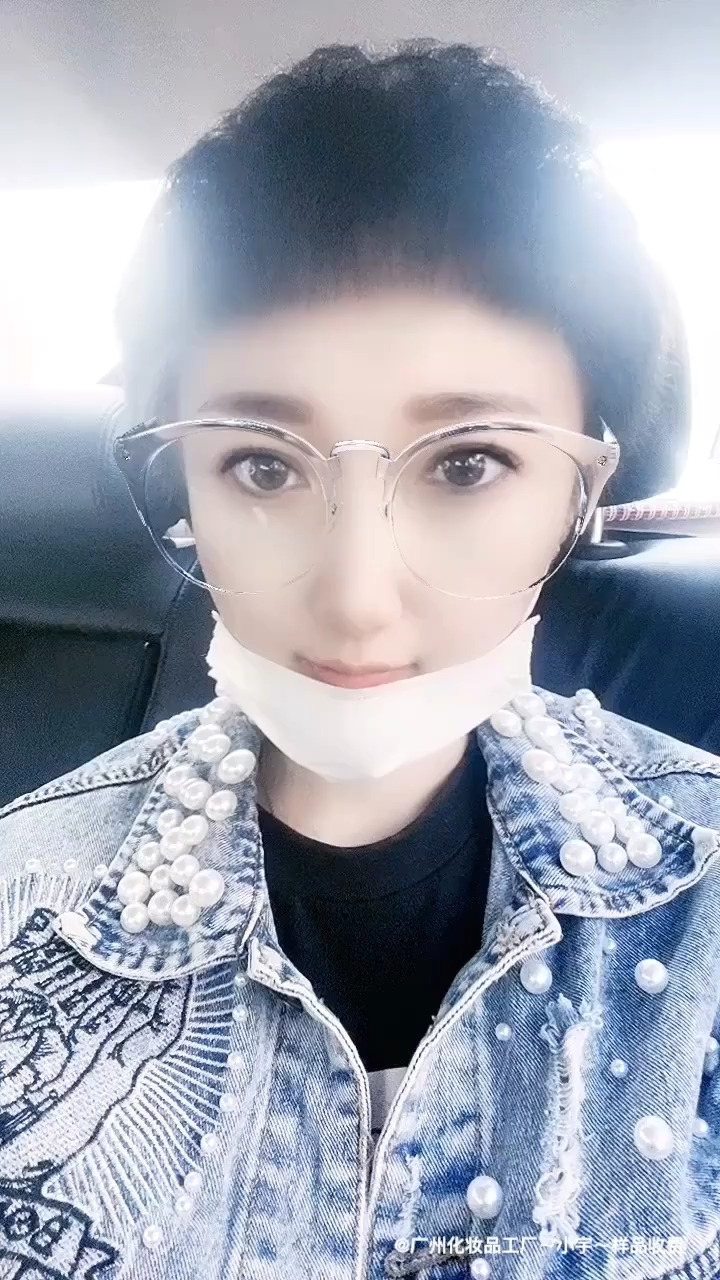 如果你有空陪我过个冬❤️😊
