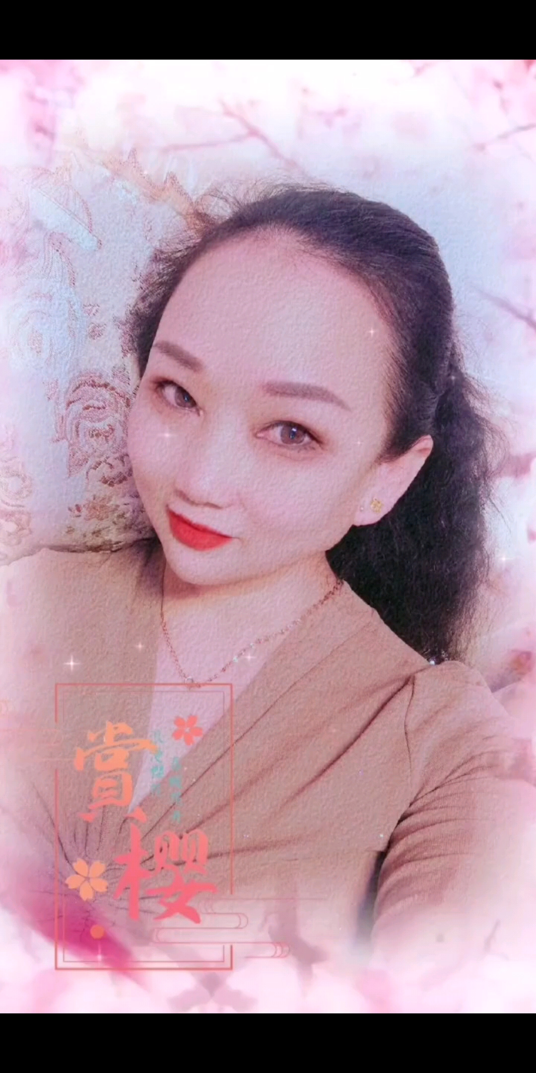 🌹