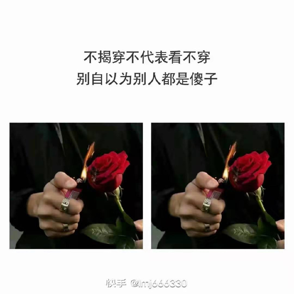 从此，不牵挂。海报