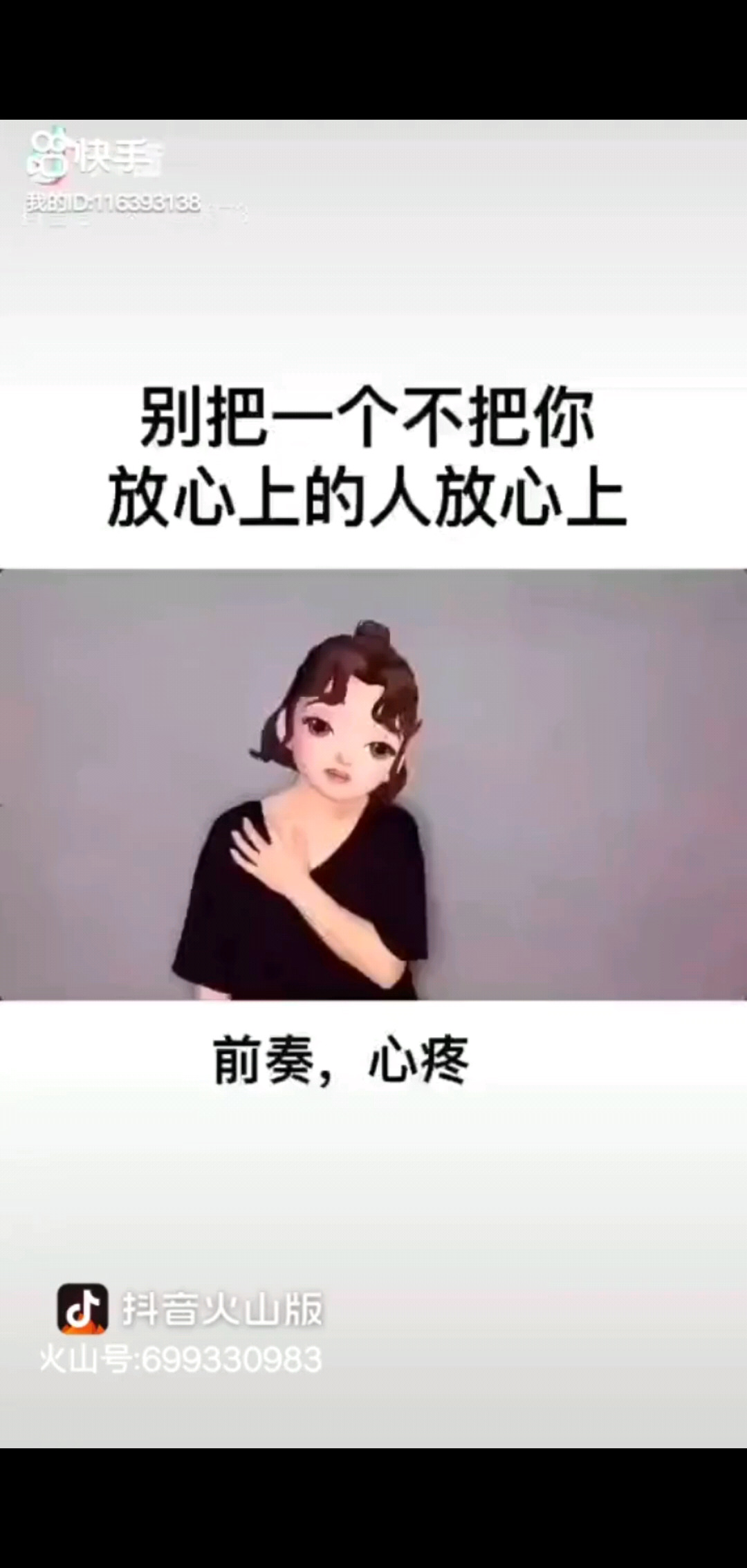 想旅游去