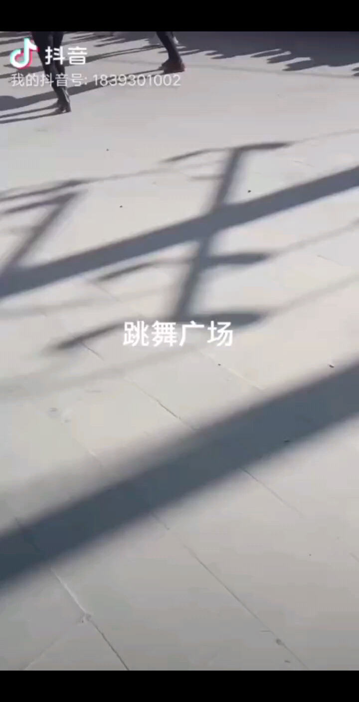 大家下午好