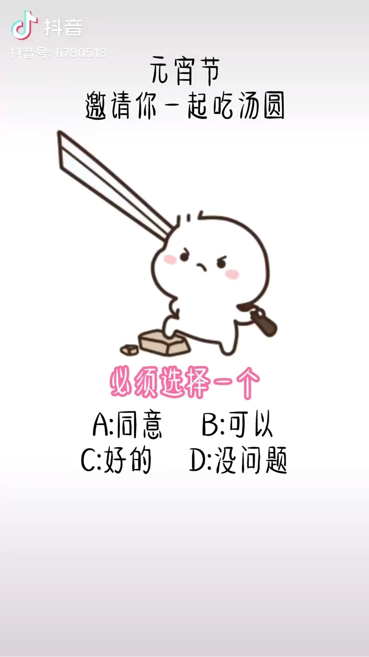 /窃笑/窃笑/窃笑