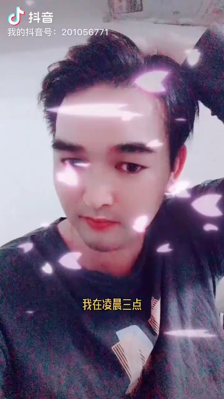 每一次的回眸，只为了