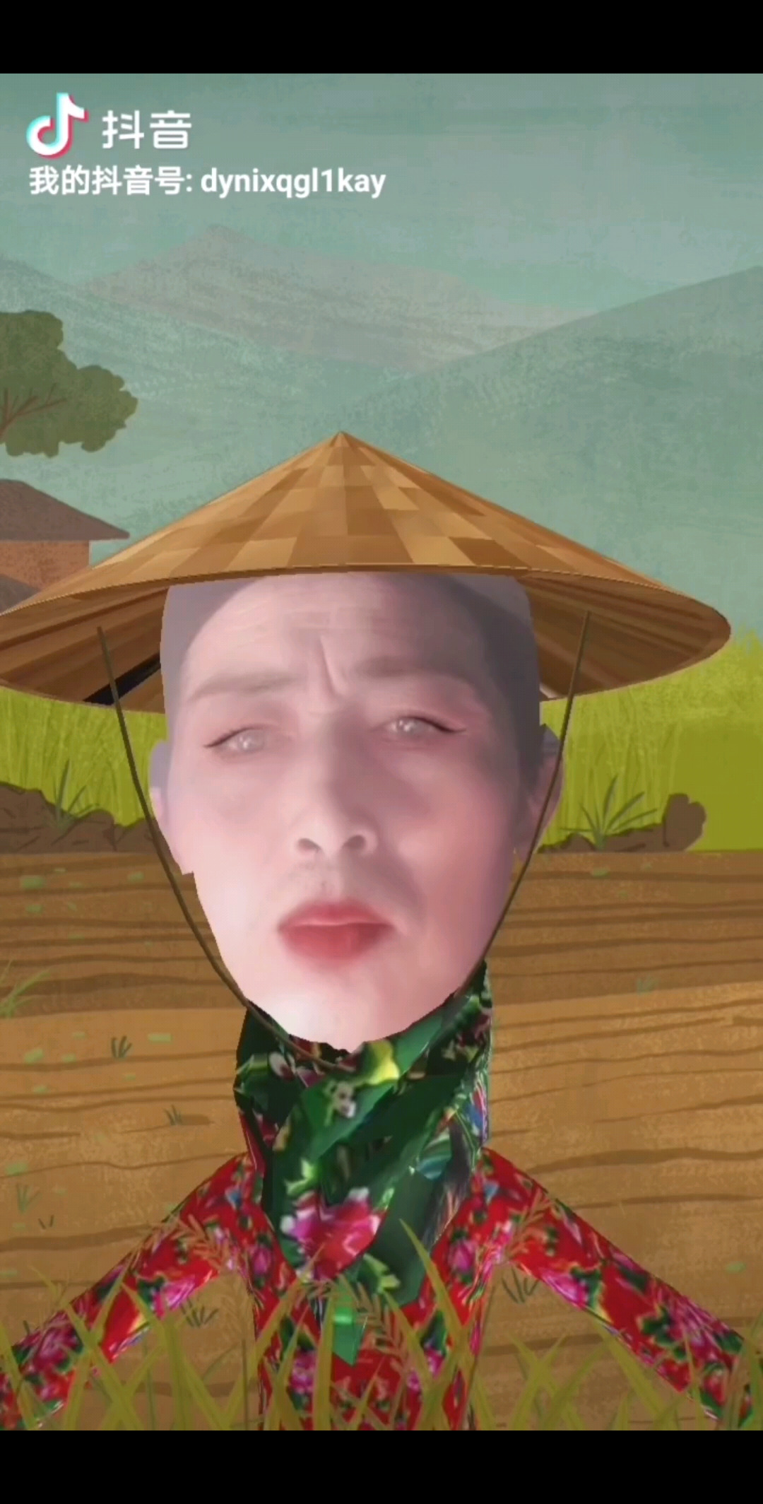 斗音动态小妹，晚上好