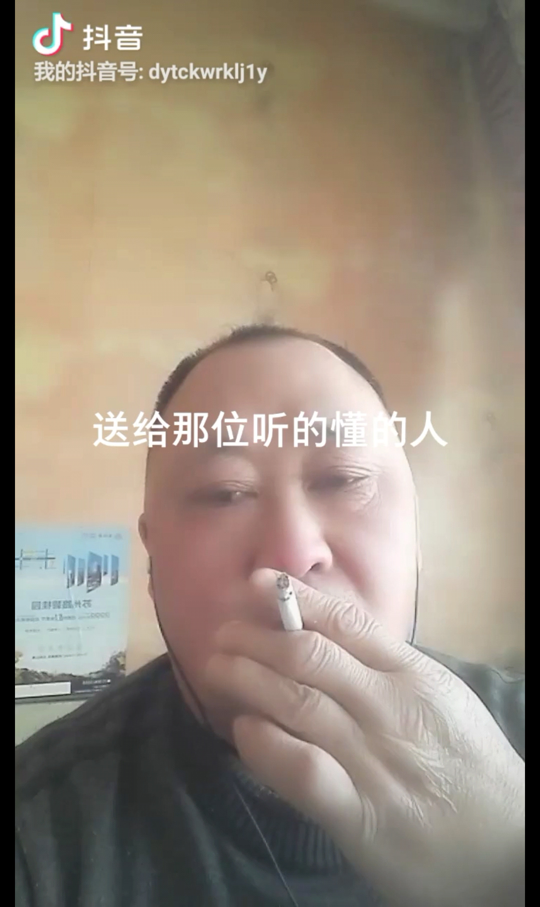 寻人启示，我安小可爱已失踪二天