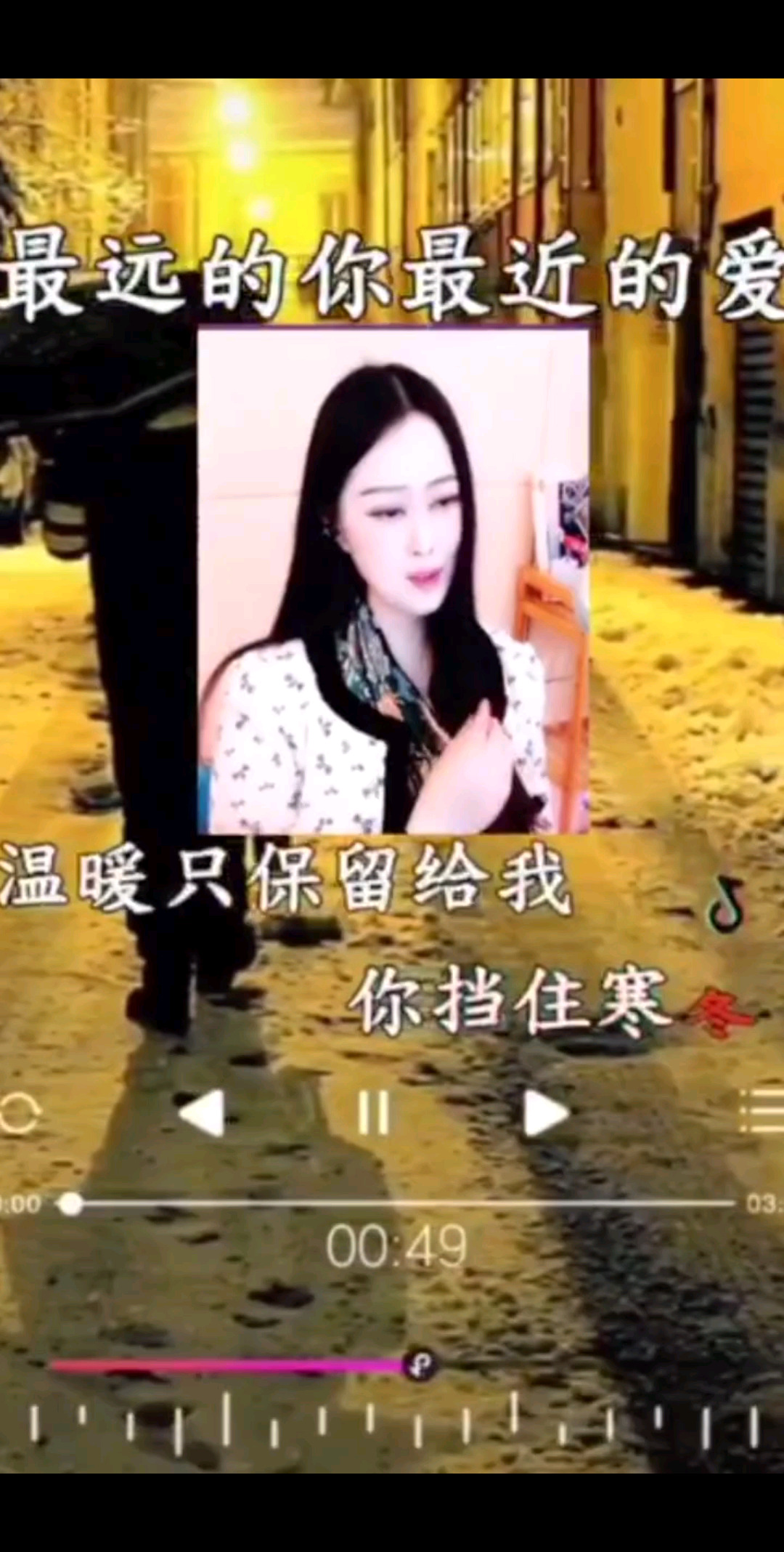 微笑的眼睛，才能看见