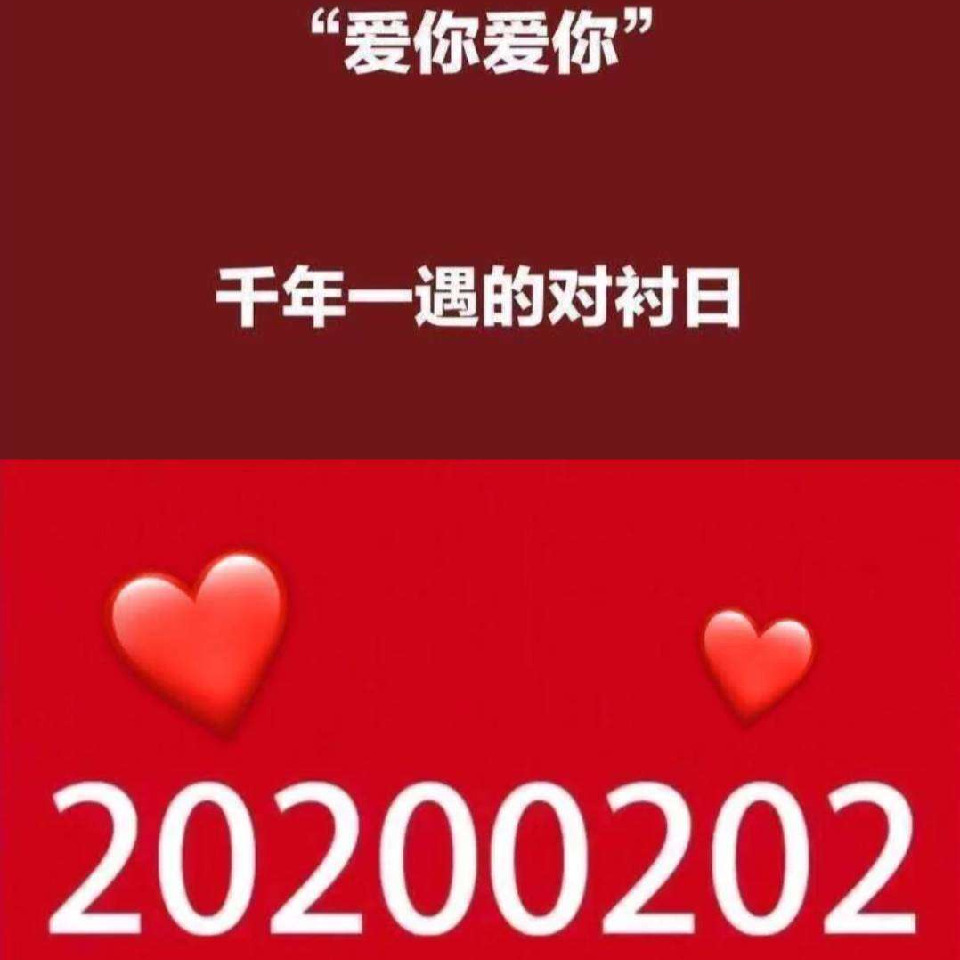 夜色中的迷雾.海报