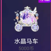 姐夫🔥海报