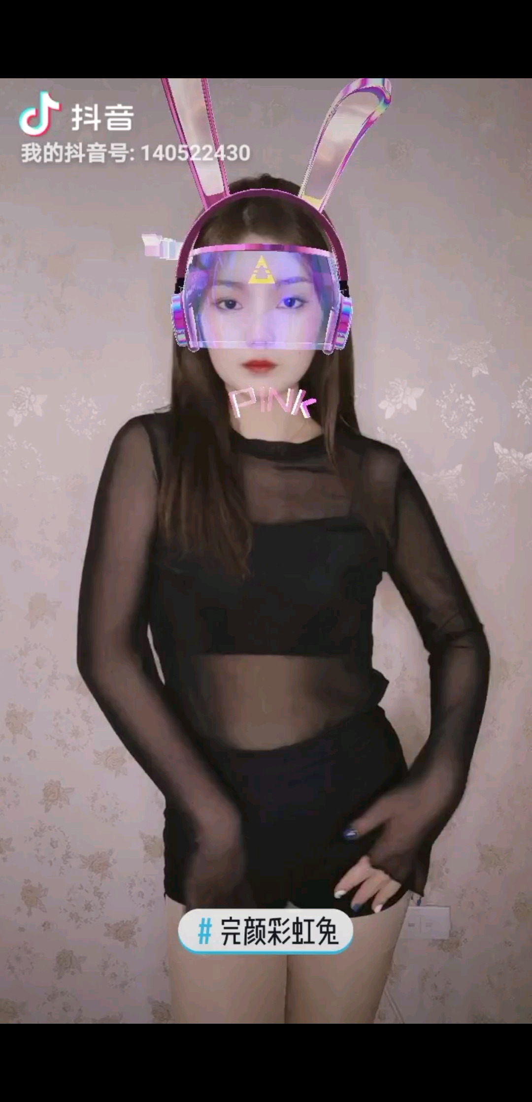 如果思念有声，那会是
