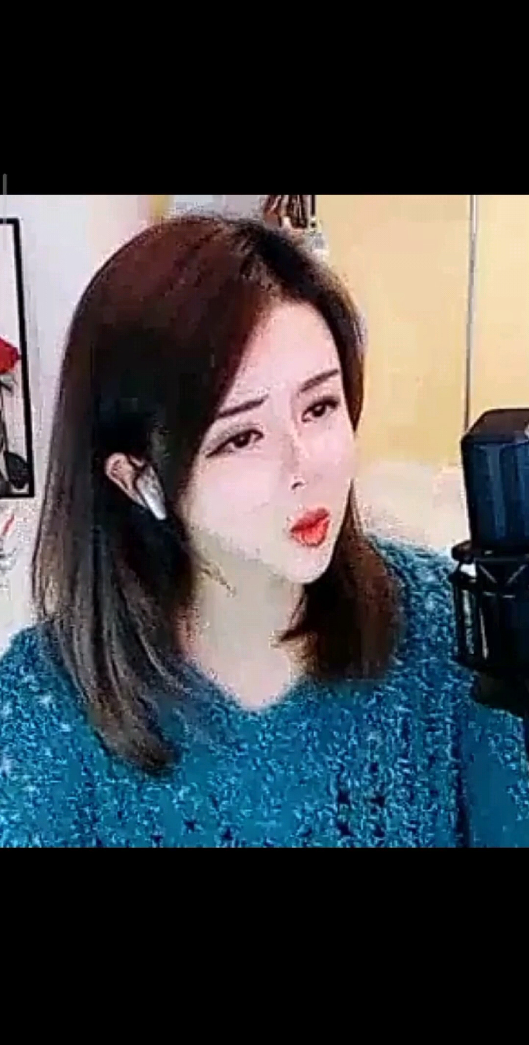 拉黑删除